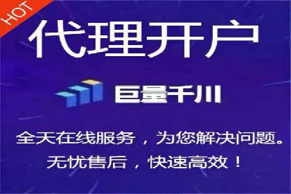 百度竞价推广公司实战案例：助力企业实现业绩翻倍增长